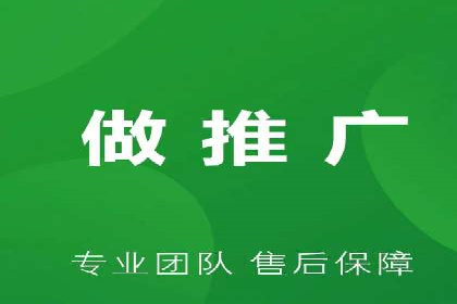 深度解析：百度SEM代运营成功案例分享