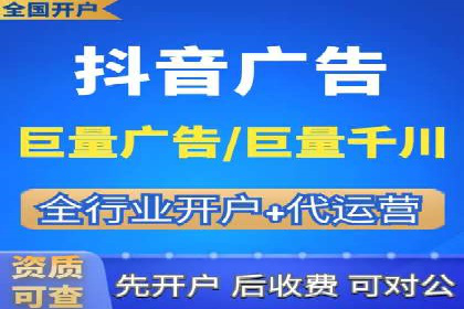 百度竞价排名策略：看这家公司如何逆袭