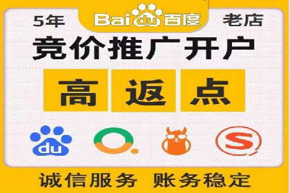 信息流广告跨平台推广：实战案例研究