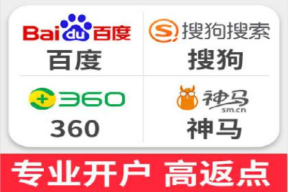 信息流大师攻略：如何实现精准营销